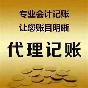 常州代辦許可證代理——專業(yè)、高效、省心的選擇