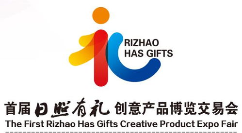 日照創意風暴來襲 未來城鄉、互動型文創如何通過“千里”“多彩農業實驗”重構生活獲得感？
